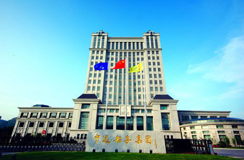 大連中遠造船選擇博化