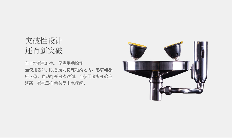 立式全自動(dòng)仿_02