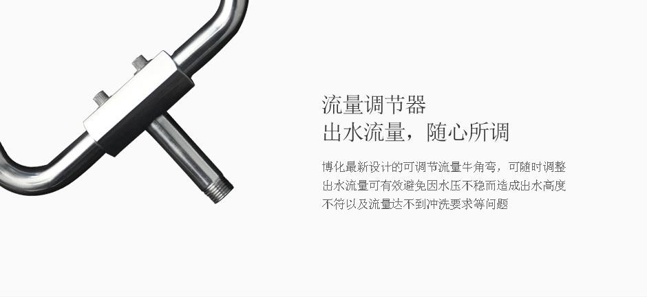 立式全自動(dòng)仿_03