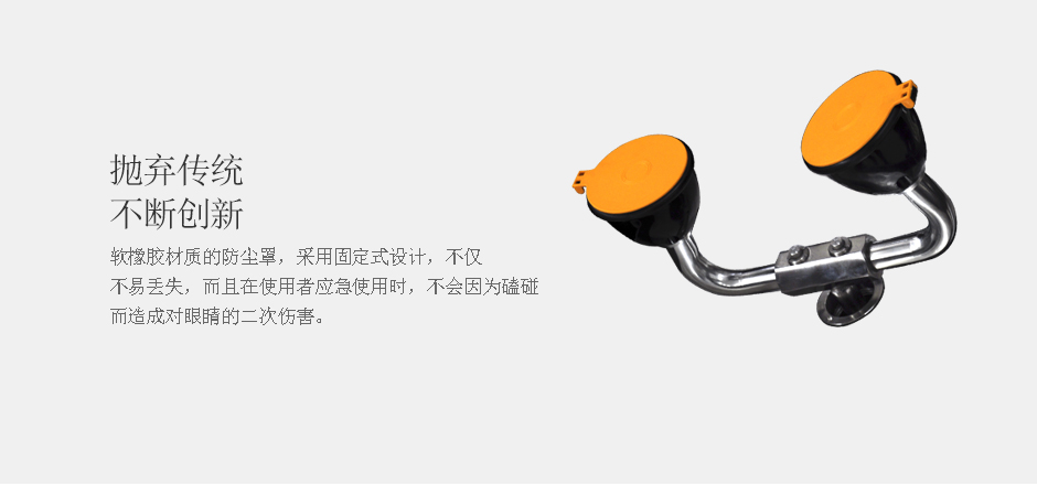 立式全自動(dòng)仿_04