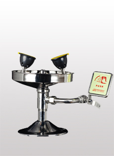 304不銹鋼臺式洗眼器BH35-1009