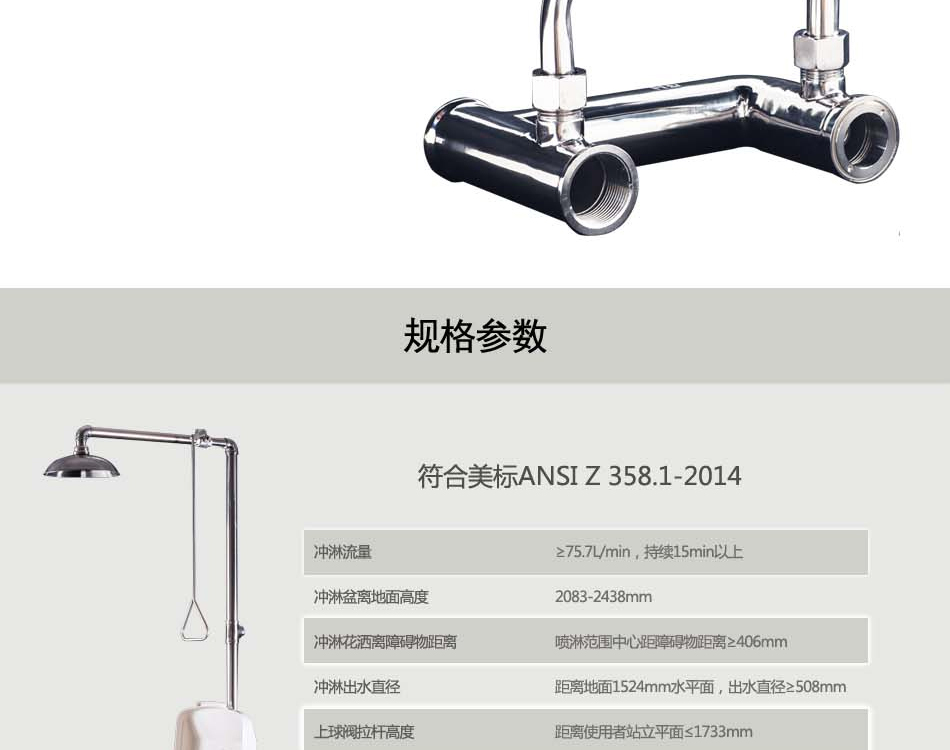 未標(biāo)題-1_08